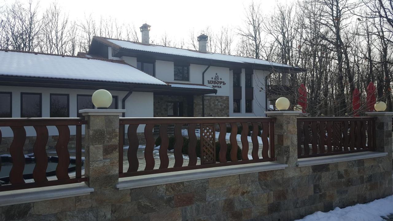 Izvor Hotel "Изворъ" Shipot Exterior photo